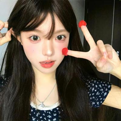 当我看着你